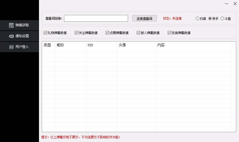 卡牌-影视解说特训营第三期，130节实操课，影视解说，技术答疑￼-365资源网