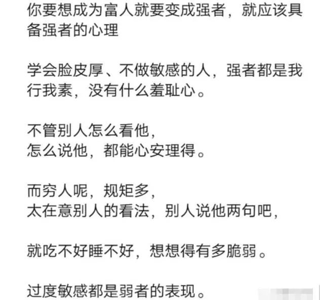 分享两个可以赚钱的项目，零门槛新手就可做-365资源网